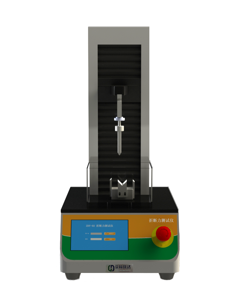 安瓿折斷力測(cè)試儀器
